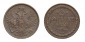   year на аукционе . Цена 26000 RUB