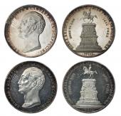   year на аукционе . Цена 180000 RUB