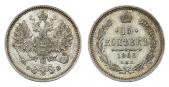  year на аукционе . Цена 20000 RUB