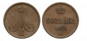  year на аукционе . Цена 28000 RUB