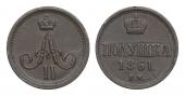   year на аукционе . Цена 15000 RUB