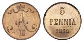   year на аукционе . Цена 40000 RUB