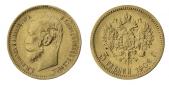  year на аукционе . Цена 7500 RUB
