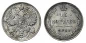   year на аукционе . Цена 1700 RUB