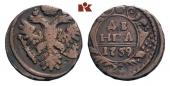   year на аукционе . Цена 12 EUR