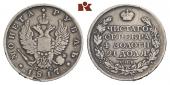   year на аукционе . Цена 80 EUR