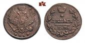   года на аукционе . Цена 75 EUR