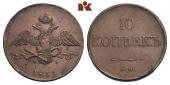   года на аукционе . Цена 340 EUR