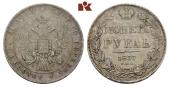   года на аукционе . Цена 140 EUR