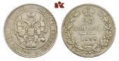   года на аукционе . Цена 55 EUR