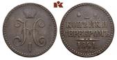   года на аукционе . Цена 30 EUR