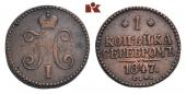   года на аукционе . Цена 10 EUR