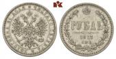   года на аукционе . Цена 85 EUR