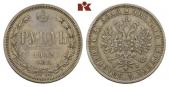   года на аукционе . Цена 340 EUR