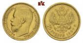   года на аукционе . Цена 575 EUR