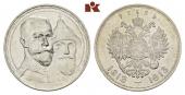   year на аукционе . Цена 155 EUR