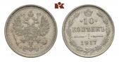   year на аукционе . Цена 110 EUR