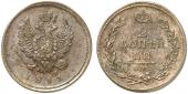   year на аукционе . Цена 190 EUR