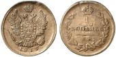   year на аукционе . Цена 180 EUR