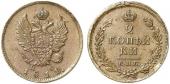  year на аукционе . Цена 120 EUR