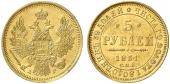   year на аукционе . Цена 1050 EUR