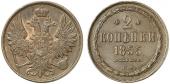   year на аукционе . Цена 800 EUR