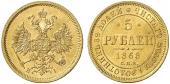   года на аукционе . Цена 1600 EUR