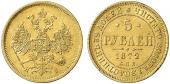   года на аукционе . Цена 850 EUR