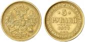   year на аукционе . Цена 750 EUR