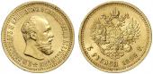   year на аукционе . Цена 1700 EUR