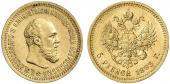   year на аукционе . Цена 1600 EUR