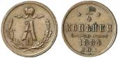   year на аукционе . Цена 750 EUR