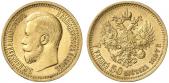   year на аукционе . Цена 550 EUR