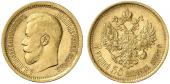   year на аукционе . Цена 550 EUR