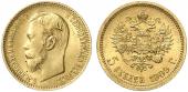   year на аукционе . Цена 1100 EUR
