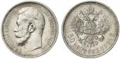   year на аукционе . Цена 170 EUR