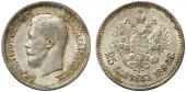   year на аукционе . Цена 160 EUR