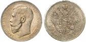   year на аукционе . Цена 1600 EUR