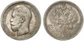   year на аукционе . Цена 1900 EUR