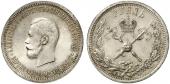   year на аукционе . Цена 1800 EUR
