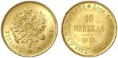  year на аукционе . Цена 1000 EUR