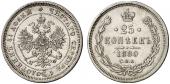   year на аукционе . Цена 160 EUR