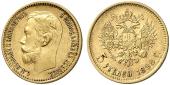   year на аукционе . Цена 185 EUR