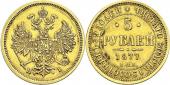   year на аукционе . Цена 575 EUR