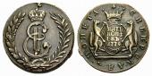   year на аукционе . Цена 250 CHF