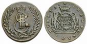   year на аукционе . Цена 110 CHF