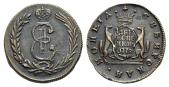   year на аукционе . Цена 160 CHF