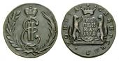   year на аукционе . Цена 60 CHF