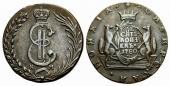   year на аукционе . Цена 200 CHF