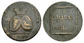   year на аукционе . Цена 70 CHF